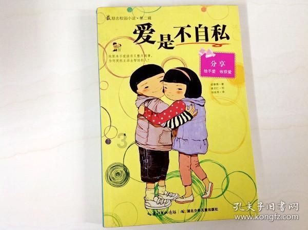 2024年商丘市到各市县公交班线票价更改公告
