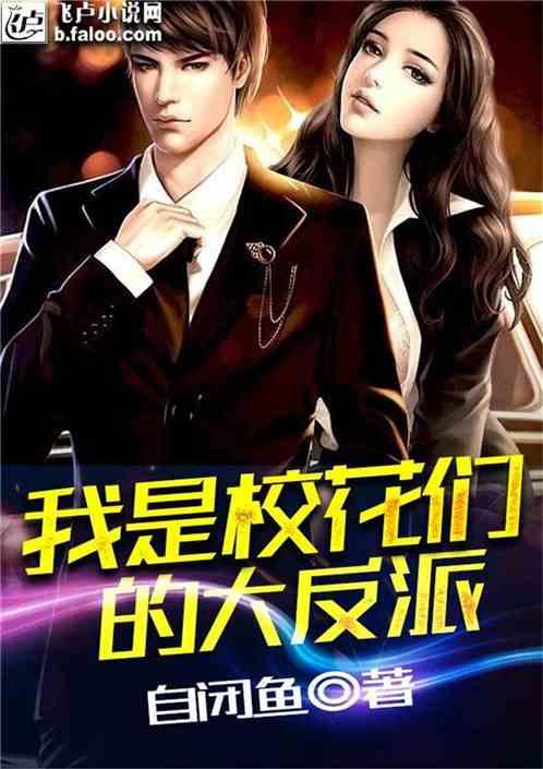 旋转螺旋塔