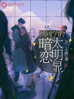 第一次跟相亲对象微信聊天，怎样聊才能留下好形象？游戏画面