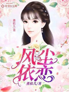 烈焰裁决