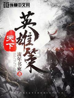 暗影之刃
