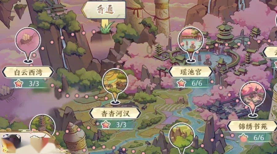 国寿鑫享金生过15年了以后怎么领游戏画面