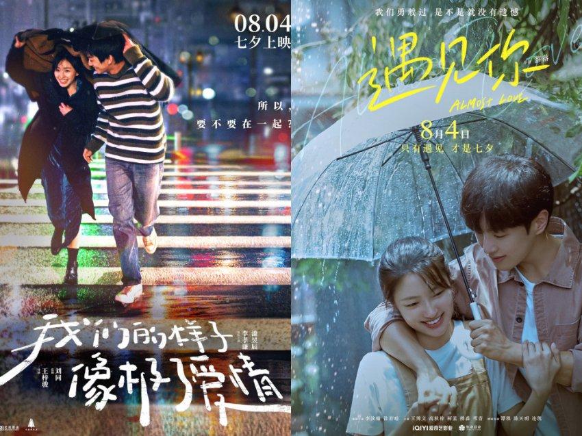 让老年生活更美好——老年音波催眠放松系统