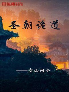 逃出漂浮的小岛