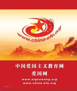 霍启刚赴天津履职，未来他在政坛能走多远？