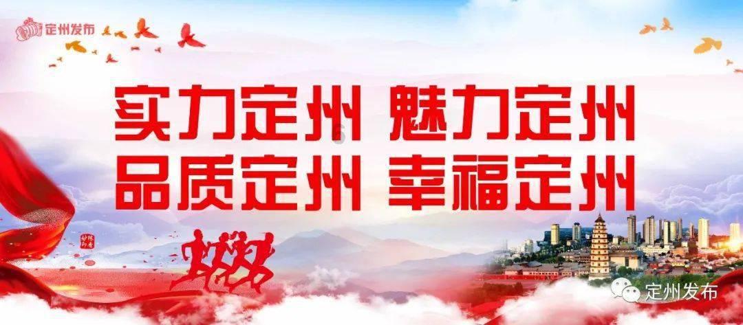 国寿鑫享金生过15年了以后怎么领游戏画面