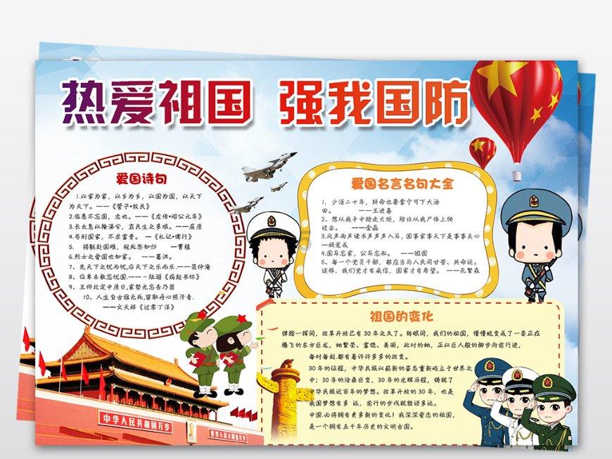 苹果的“围墙花园”出现裂缝
