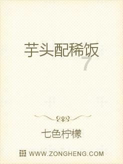 男朋友跟我三观不同怎么办？游戏画面
