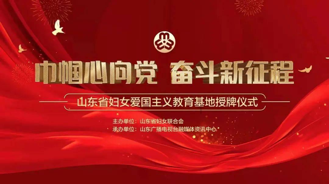 蜡笔小新大逃杀