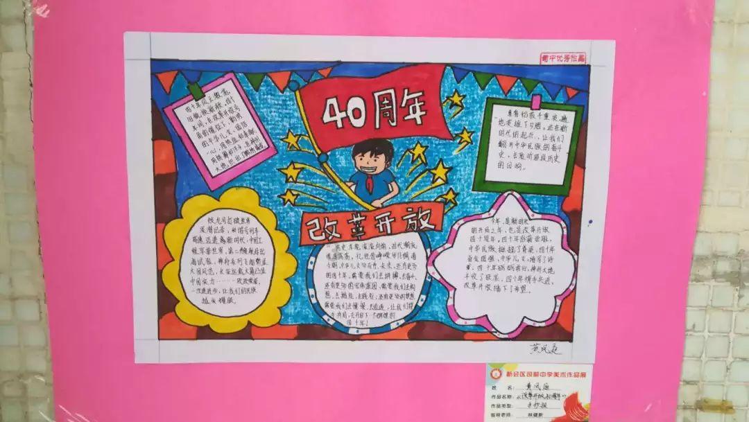 四川农业大学怎么样？牵手华为，开辟“AI+农业”新渠道！