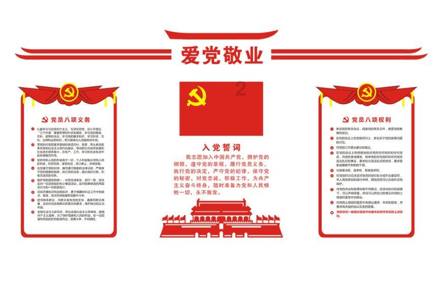 构建“算力+”生态体系,赋能山东鹏博士争当主力军