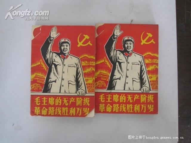 救援飞行员