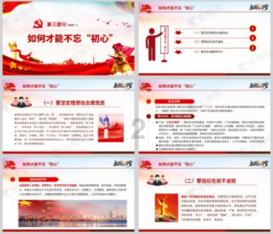 重庆市解放碑托福培训机构有哪些?