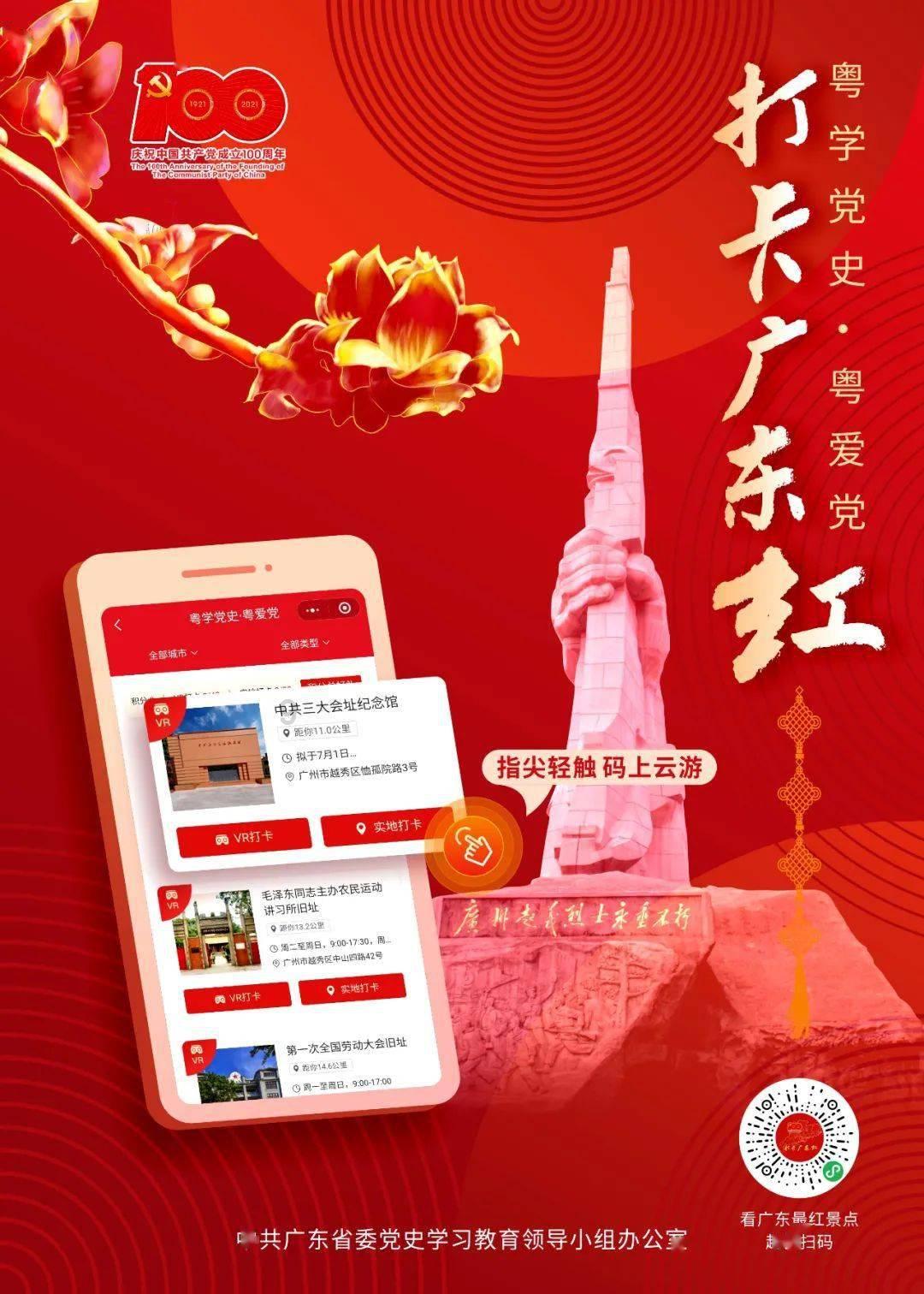 HPM31塑胶模具钢高硬度高耐磨性的优质模具材料