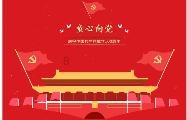 拯救隧道中的祖父