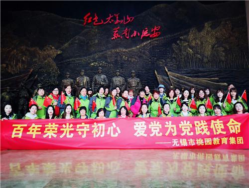 胃疼是什么原因导致的？游戏画面