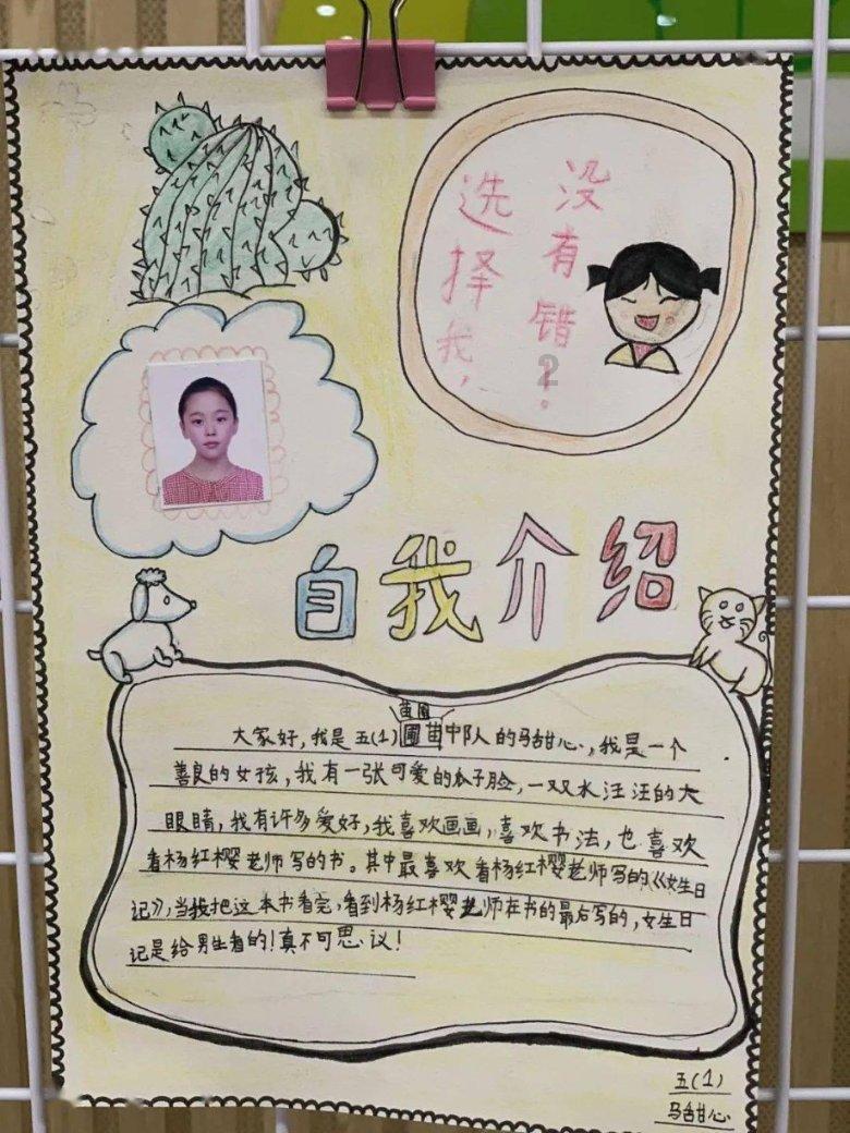 热血无赖