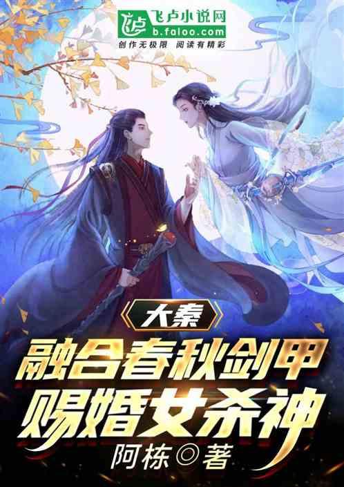 朱元璋在寡妇家避难，临走时女子担心有孕，朱元璋的做法很厉害