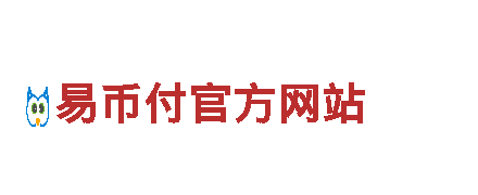 ebpay晚上出售会自动放币吗清洁环保公司，专业环保服务一应俱全
